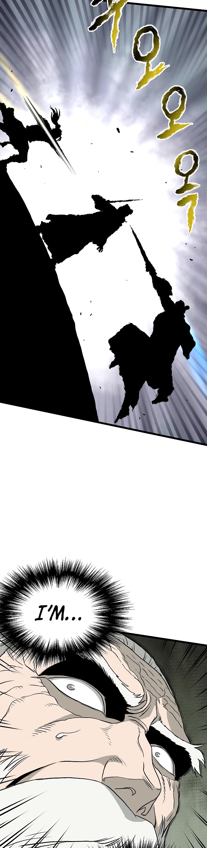 Murim Login Chapter 55 image 34